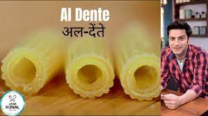 Al dente pasta is better for people with diabetes: What Is Al Dente How To Pronounce Al Dente How To Cook Pasta Al Dente à¤…à¤² à¤¦ à¤¤ Ask Kunal Kapur Youtube