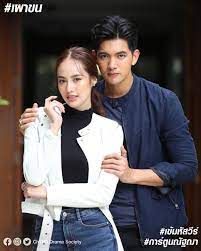 ละครเผาขน โคลีเซี่ยม ถือฤกษ์ดีเปิดละครเรื่องใหม่ เผาขน คว้า พระเอก เข้ม หัสวีร์, อ๊อฟ ชนะพล และ ไพศาล ขุนหนู ประชันบทบาทบู๊จัดหนักกับนางเอก. à¸Ÿ à¸•à¸• à¸‡ à¹€à¸œà¸²à¸‚à¸™ Pantip
