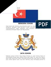 Bagi kabupaten mojokerto kolam segaran merupakan salah satu situs peninggalan kerajaan majapahit, yang dituahkan dan dibanggakan masyarakat trowulan khususnya dan mojokerto pada umumnya. Bendera Dan Jata Negeri