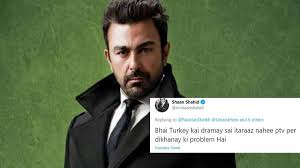Dua sahabat karib sejak kecil sha dan shah tidak menyangka persahabatan mereka lanjut hingga ke alam perkahwinan yang tidak disangka. Shaan Is Not Here For Ptv And Pti Endorsing Turkish Content Celebrity Images