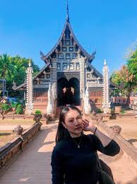 เช ยงใหม