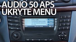 X to delete an entire entry: Mercedes Audio 20 Secret Menu