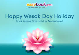 Hence, please take note of this date and plan your orders accordingly. Happy Wesak Day Holiday