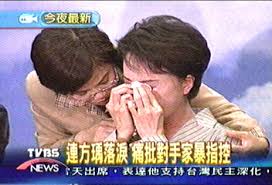 The site owner hides the web page description. é€£æ–¹ç'€è½æ·šç—›æ‰¹å°æ‰‹å®¶æš´æŒ‡æŽ§ Tvbsæ–°èžç¶²