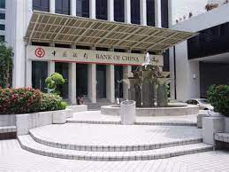 © 2021 bank of china kazakhstan. Outlet Introduction Bank Of China Malaysia