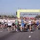 Semi-Marathon d'Almaty event image