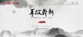 Jun 04, 2021 · jailbreak is a roblox structured video game where you can become a villain and get away from from prison. Apple Ios 9 2 Ios 9 3 3 Jailbreak Update Pangu Team Finally Cracks Open Kernel Protection Patch Download Links Ibtimes India