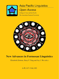 It's safe to say this 'do is out of this world—but it's not out of your reach. Sal003 Taiwan Linguistics