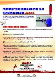 Thu, 11 feb 2016 18:53:01 +0300, is_special: Dengue Patrol Sksi Posts Facebook