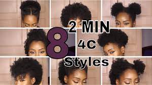 Maybe you would like to learn more about one of these? 8 Super Quick Hairstyles On Short 4c Hair Youtube