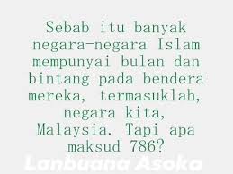 Daly filsuf, dian sastro, yasin sulaiman. Langbuana Asoka Home Facebook