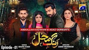 Jendan muke tak tak ke. Pakistan Zindabad 23 March 2019 Song Mp3 Download