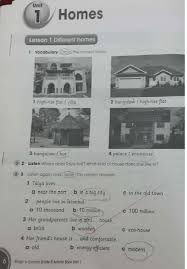 اللغة الإنجليزية كتاب النشاط Unit 1 2 3 للصف الخامس مع الإجابات ملفاتي