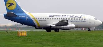 The unmistakable rimowa original aluminum suitcase with its distinctive grooves is regarded as one of the most iconic luggage designs of all time. Ukraine International Airlines Cheapflights