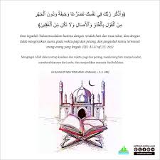 Sehari Satu Ayat Ingat Allah Kitab Allah Tuhan Peringatan