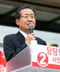 Subscribe for coverage of u.s. í™ì¤€í'œ å®‰ ëŒ€ì„  í¬ìŠ¤í„° ëª©ì€ ì•ˆì² ìˆœë° ëª¸í†µì€ ë°•ì§€ì›