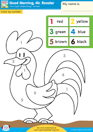 good morning mr rooster worksheet color by number super simple
