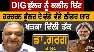 MERA LAL GAYA PARDESA NU