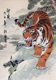 Invincible Might Chinese Tiger Wall Scroll Asian Art Japanese Tiger Japanese Tiger Art Tiger Art