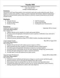 Download Sample Form Of Resume | Diplomatic-Regatta