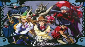 The Vision Of Escaflowne Deleted Scenes Sub Eng Youtube