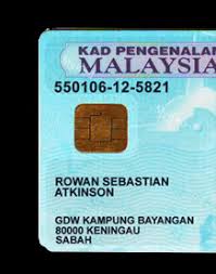 Richway venture's reputation score is 47%, which is average. Rich Way Venture How To Register å¦‚ä½•æ³¨å†Œæˆä¸ºä¼šå'˜