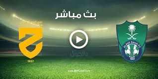 نتيجة مباراة بيراميدز ضد البنك الأهلي في الدوري المصري Kbcqulpf7yjc M