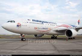 First time react malaysia truly asia 2020 official video malaysia is one of the most popular travel destinations in. 9m Mtx Airbus A330 223 Malaysia Airlines Deezzullens Jetphotos