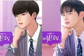 Artis Korea Jadi Gumiho Hingga Pesona Cha Eun Woo Yang Mirip Lee Suho Aktor Entertainment Drama