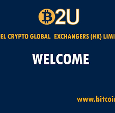 I've mentioned bitcoiin a few times. Bitcoin2you Com Home Facebook