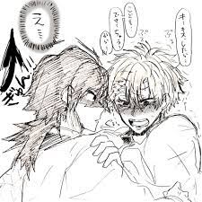 ボード 腐滅の刃 のピン