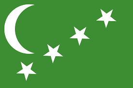 Check spelling or type a new query. File Flag Of The Comoros 1963 1975 Svg Wikimedia Commons