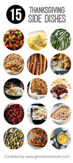 Check spelling or type a new query. 15 Thanksgiving Side Dishes Gimme Some Oven