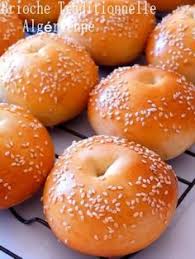Brioche Traditionnelle Algerienne Recettes De Cuisine Cuisine Et Boissons Recette Gourmande