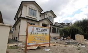 Ml realty partners (mlrp) is a long term industrial real estate investor in the central united states. Race And Real Estate How Hot Chinese Money Is Making Vancouver Unlivable Cities The Guardian