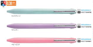 And how fine could a 0.38mm ball write, anyway? Uni Jetstream Slim Compact 3 Color Model Ballpoint Pen 0 38mm Piece