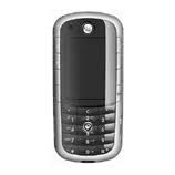 This is the same method networks and carriers will use and charge you $50 and over to unlock your phone. Deblocage Motorola E1120 Comment Debloquer Ce Mobile