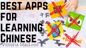 Hellochinese is my favorite of the free apps for learning chinese. Best Free Apps For Learning Chinese 2020 Youtube