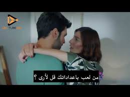 مسلسلthe door قصة عشق : Dramatk Co Leenahemd Profile Pinterest