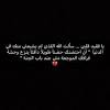 مقدمة دعاء وادعية مريحة للنفس. Https Encrypted Tbn0 Gstatic Com Images Q Tbn And9gcsxthwhp Poxrhsb H5jxe1nainek2rmps1mnq1jwe Usqp Cau