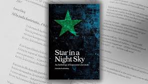 Azlanti (azlanti, inhabitants of the azlanti star empire). Star In A Night Sky An Anthology Of Esperanto Literature Fiction In Other Languages Esperanto Asocio De Britio
