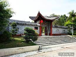The park was established in 2014 to mark the relationship between china and malaysia on its 40th anniversary. 7 The China Malaysia Friendship Garden Ideas Putrajaya Chinese Culture Malaysia
