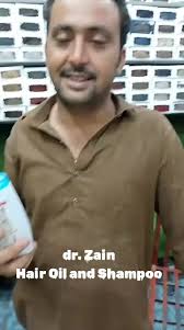 Dr. Zain Hair Oil and Shampoo Review