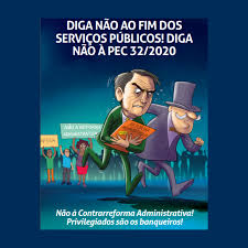 5,182 likes · 4,105 talking about this. Acd E Entidades Lancam Cartilha Popular Contra A Reforma Administrativa Auditoria Cidada Da Divida