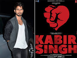 Arjun Reddy Hindi Remake Titled Kabir Singh Will Release In June 2019 Shahid kapoor confirmed for hindi remake of arjun reddy;