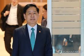 연합뉴스 - News update