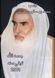 abu Mohsin madani (@abidkhannoori)'s videos with الصوت الأصلي