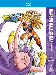 The odd thing is, with the exception of one piece of music that played as goku met the supreme kai (or kaioshin) that was really good and fitted the mood perfectly. Dragon Ball Z Kai The Final Chapters Part Two Blu Ray Best Buy