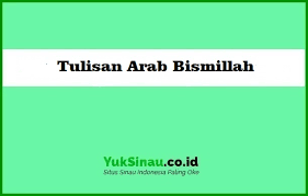Bismillah, tawakkaltu `alallah, wa la hawla wa la quwwata illa billah ki taseer, maulana abdus satt. Arti Kata Bismillahi Tawakkaltu Alallah There Is No Might And No Power But In Allah