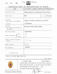 Real Birth Certificate Template Inspirational Free Driver License Template Beautiful Dbeaceb In 2020 Birth Certificate Template Certificate Templates Birth Certificate